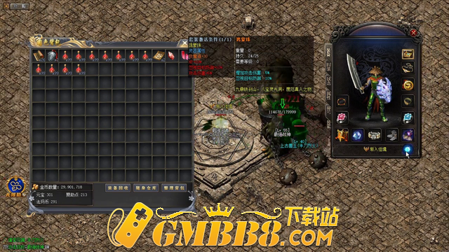 热血传奇：小氪2000大洋玩了三个多月，没想到回本游戏...