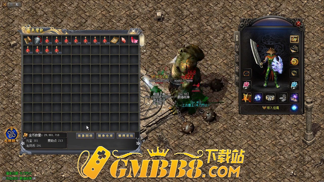 热血传奇：小氪2000大洋玩了三个多月，没想到回本游戏...