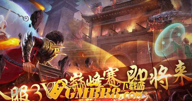 复古传奇：传奇3光通版，原来装备元素这样选！！！