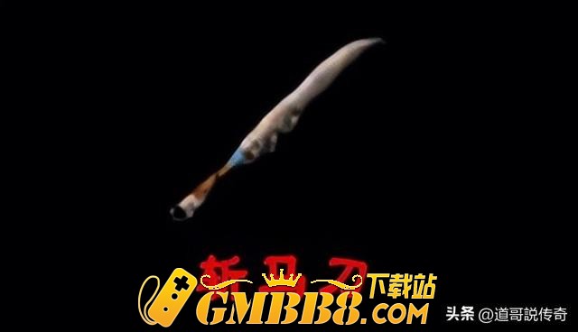 热血传奇：它曾是玩家练级的热门武器，有大神升11点魔法太离谱