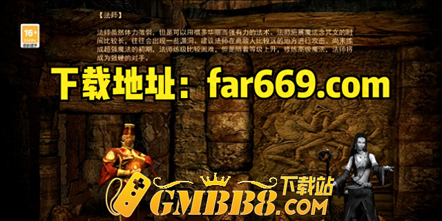 传奇3光通版：好质量1.45复古传奇，神舰版本，七大元素再回归！
