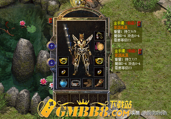 热血传奇新百区：短短几个月，攻4金手镯已经出现这么多花样了！
