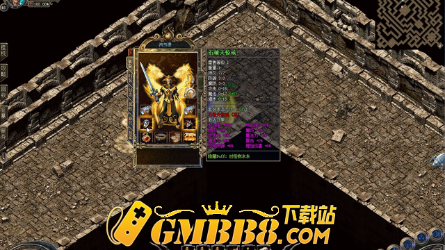 热血传奇：目前为止我见过最良心的合击版，不氪金起步也非...