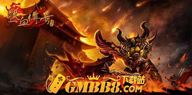 热血传奇：传奇玩家中的“赚钱”和"打金"，你了解多少？