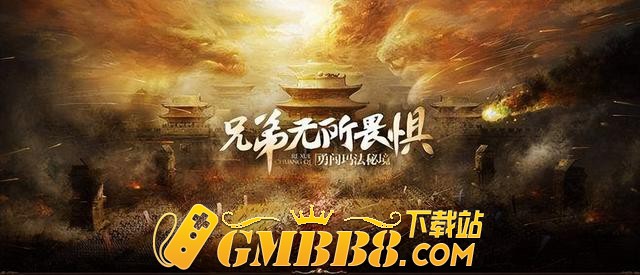 热血传奇：传奇玩家中的“赚钱”和"打金"，你了解多少？