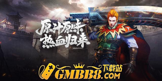 《冰雪传奇单职业》新手入门必备指南！