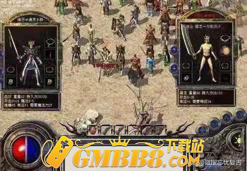 热血传奇：人人向往运9，幸运和诅咒是什么意思呢？