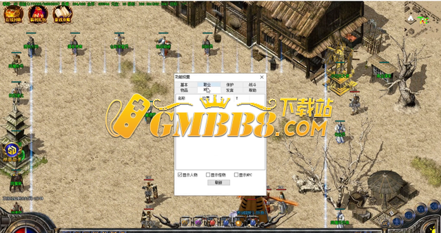 热血传奇：特色176小极品+15版，价值4K宠物散人也能拥有太爽了