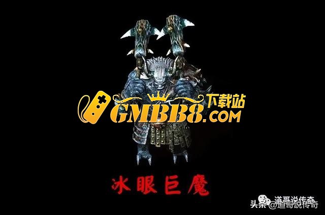 热血传奇：传奇史上属性最强的三职业通用神兵——传奇神剑