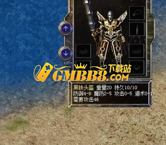 热血传奇：攻防兼备所向披靡，三职业中只有它才行
