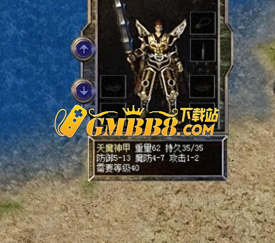 热血传奇：攻防兼备所向披靡，三职业中只有它才行