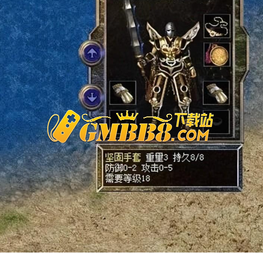 热血传奇：攻防兼备所向披靡，三职业中只有它才行