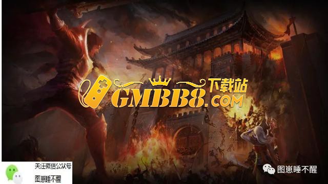 热血传奇——传奇游戏怎么打金？看这里来