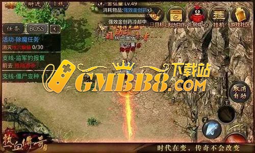 手游传奇：传奇烧钱吗？老玩家：玩传奇靠的是运气，花的是时间