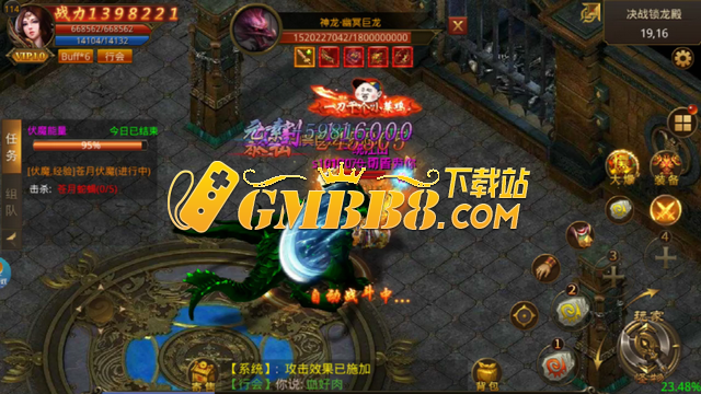 手游传奇：传奇烧钱吗？老玩家：玩传奇靠的是运气，花的是时间