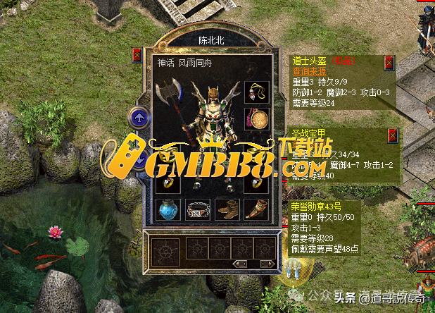 热血传奇新百区：稀有灯笼运10套外加巅峰金手镯，四级烈火超强