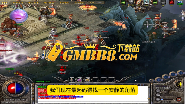 热血传奇：这才叫顶级隐藏地图，两只麒麟追梦天下神兵