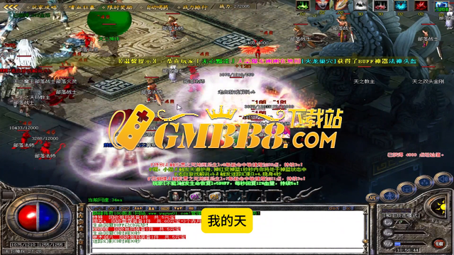 热血传奇：这才叫顶级隐藏地图，两只麒麟追梦天下神兵