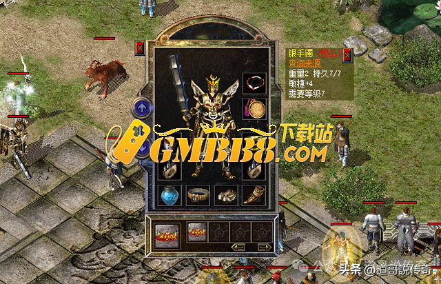热血传奇：新百区珍品银手镯大赏，第一个奇葩，第四个超强！
