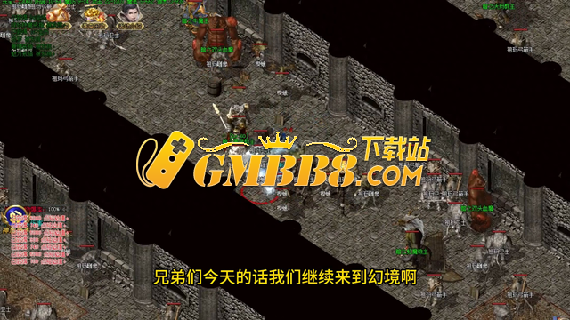 热血传奇：地上不起眼的乌木剑都是功300，这个大极品真舒服