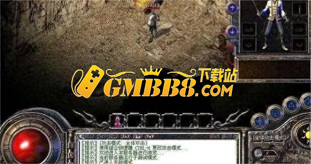 热血传奇：无竞争且能满足曾经的缺憾！但这样的版本真的好玩吗？