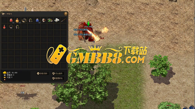 热血传奇：魔神第二季首站首区开启，上线就遇见顶级大哥