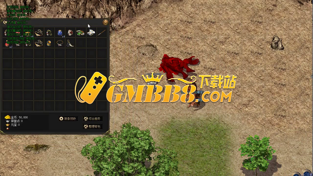 热血传奇：魔神第二季首站首区开启，上线就遇见顶级大哥