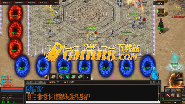 热血传奇：年度史诗大作，三职业多流派。