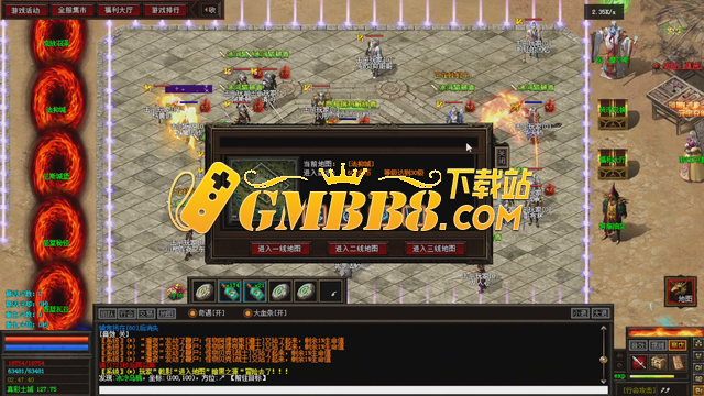 热血传奇：年度史诗大作，三职业多流派。