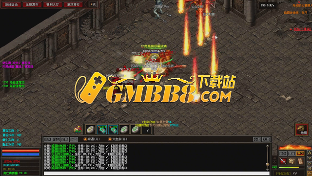 热血传奇：年度史诗大作，三职业多流派。