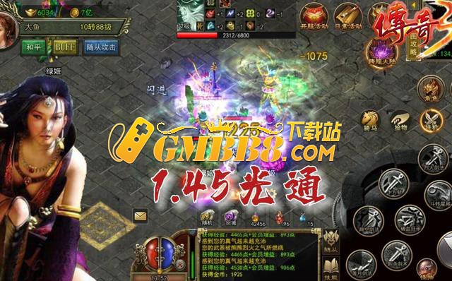 星芒游戏测评：传奇 3 光通版，续写热血传奇篇章