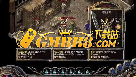 热血传奇：盘点游戏中备受争议的传言！事情的真相究竟如何？