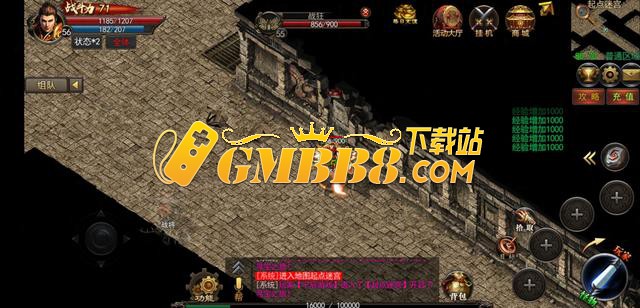 为什么《热血传奇》最经典的版本是1.70和1.76