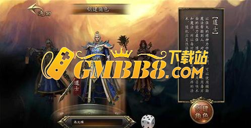 我本沉默传奇：为何沉默版本的装备和等级设定最容易被大家接受