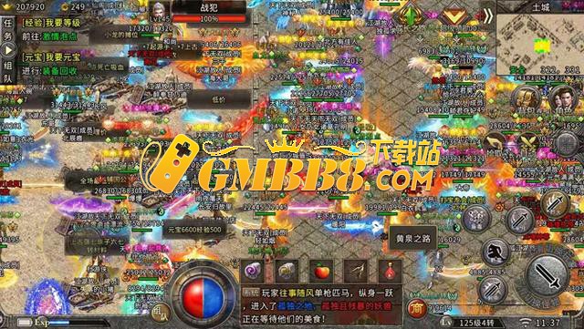 热血传奇：传奇手游逐渐代替端游，你知道怎么回事吗？