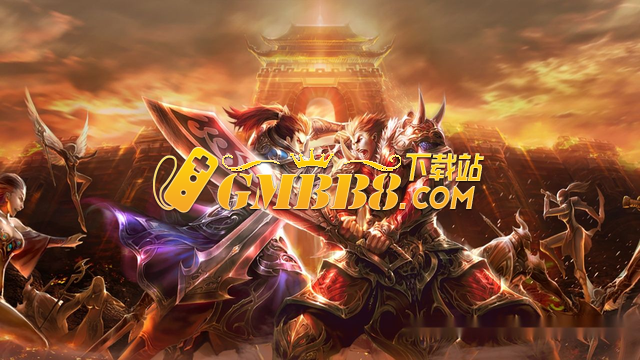 《复古传奇点卡版》手游官网：经典再现，带你重返传奇世界