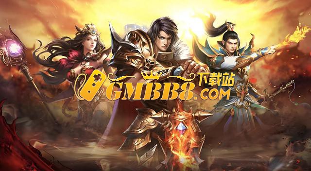 《复古传奇点卡版》：时代的印记——复古与现代的交融