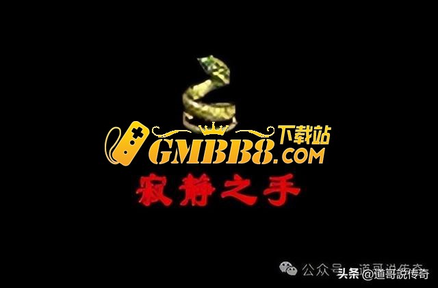热血传奇：它拥有独一无二的外观，是骑士手镯强化版本曾备受欢迎