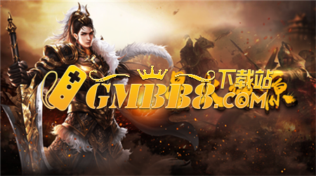 《复古传奇点卡版》职业攻略：选对职业，开启逆袭传奇之路