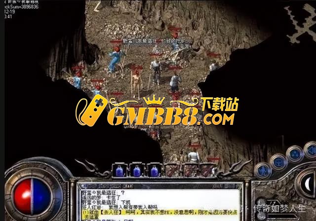 当年开挂有多野？从免蜡到暗杀，是外挂毁掉了热血传奇？