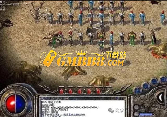 当年开挂有多野？从免蜡到暗杀，是外挂毁掉了热血传奇？