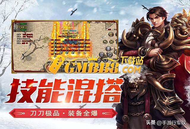 《冰雪传奇单职业点卡版》职业道路的灵活选择