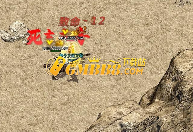热血传奇：这条项链竟然堪比麻痹戒指？测试结果真的让人哭笑不得