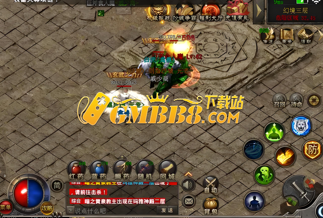 复古传奇点卡版本攻略：经典回归，高效制霸指南；