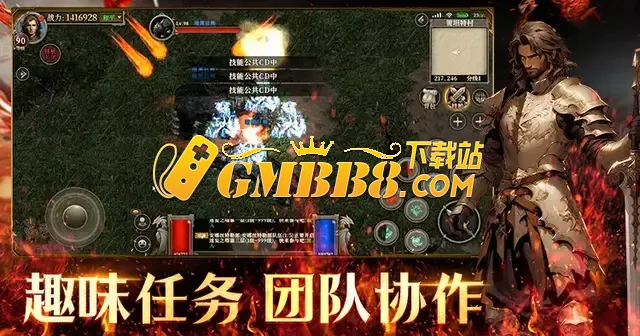 《复古传奇点卡版》手游攻略：轻松上手，制霸沙城