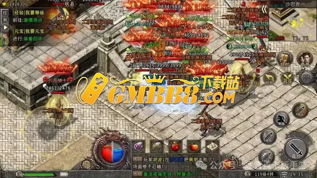 《复古传奇点卡版》手游攻略：轻松上手，制霸沙城