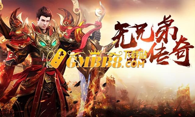 复古传奇手游攻略：从新手到称霸玛法大陆