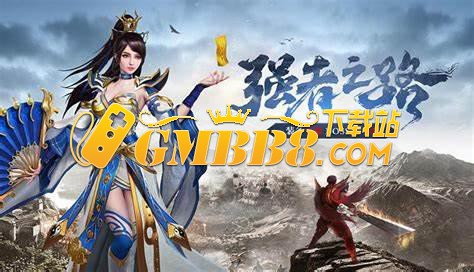 探究冰雪传奇单职业版：从入门到精通的蜕变之旅