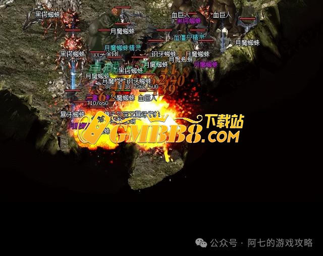 热血传奇：极品小项链加小极品开天，每一刀都是烈火斩！