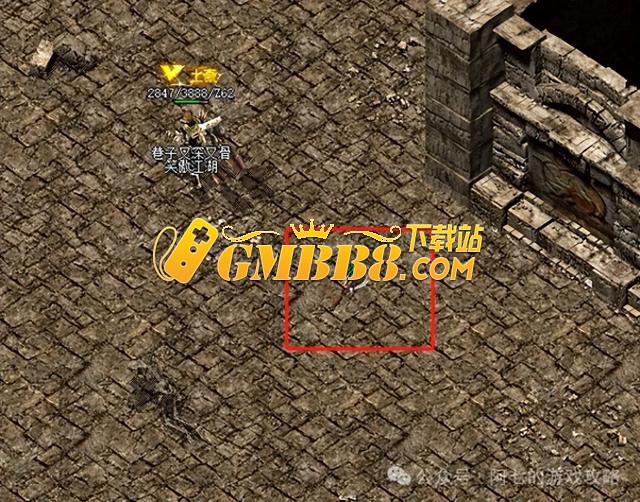 热血传奇：在牛魔大厅随手一击，竟爆出小极品炼狱！激活战士神技